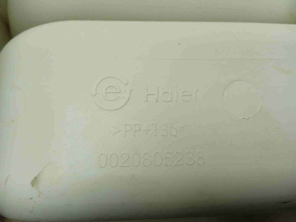 HW50-12866ME кт191 Дозатор порошка для стиральной машины Haier 0020805238 б/у