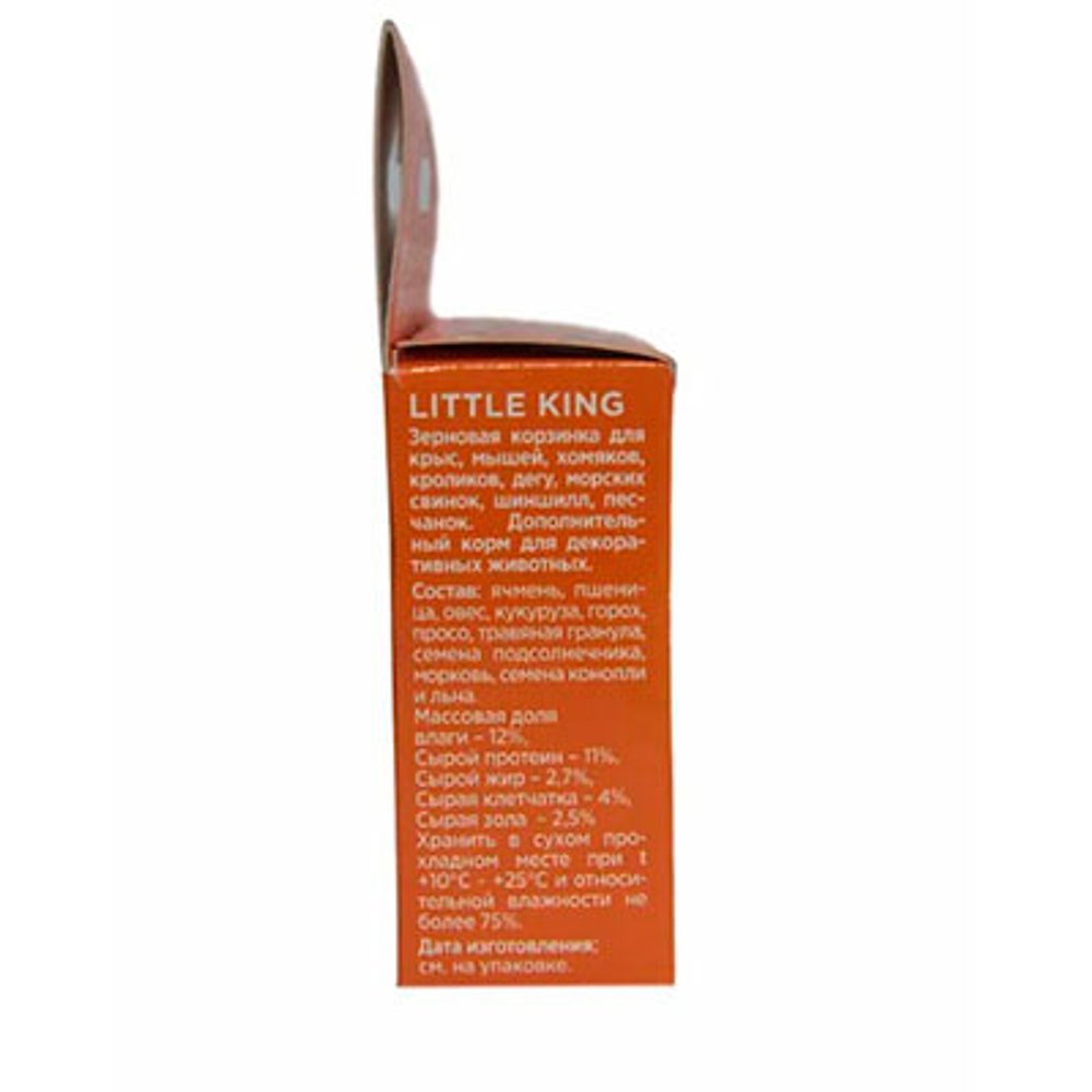 Smile King лакомство для грызунов корзинка зерновая, 40г