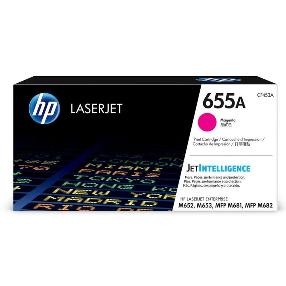 Картридж HP 655A (CF453A) для M652/M653/M681/M682 пурпурный (10.5K)