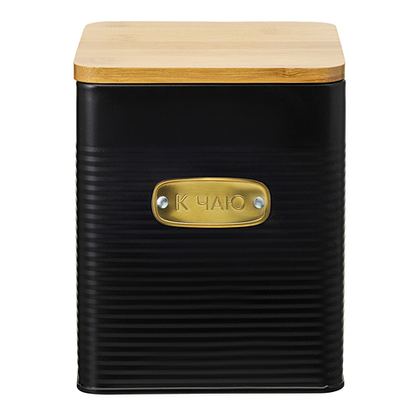 Банка для хранения сладостей 3.2л Smart Solutions Irmel графит