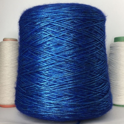 SHIBUYA - FILITALY LAB; 70% вискоза, 26% альпака, 4% меринос; 220м/100гр; col.86690 Marine, цвет: морской; S709; Есть бобинка: 163, 201гр. MP