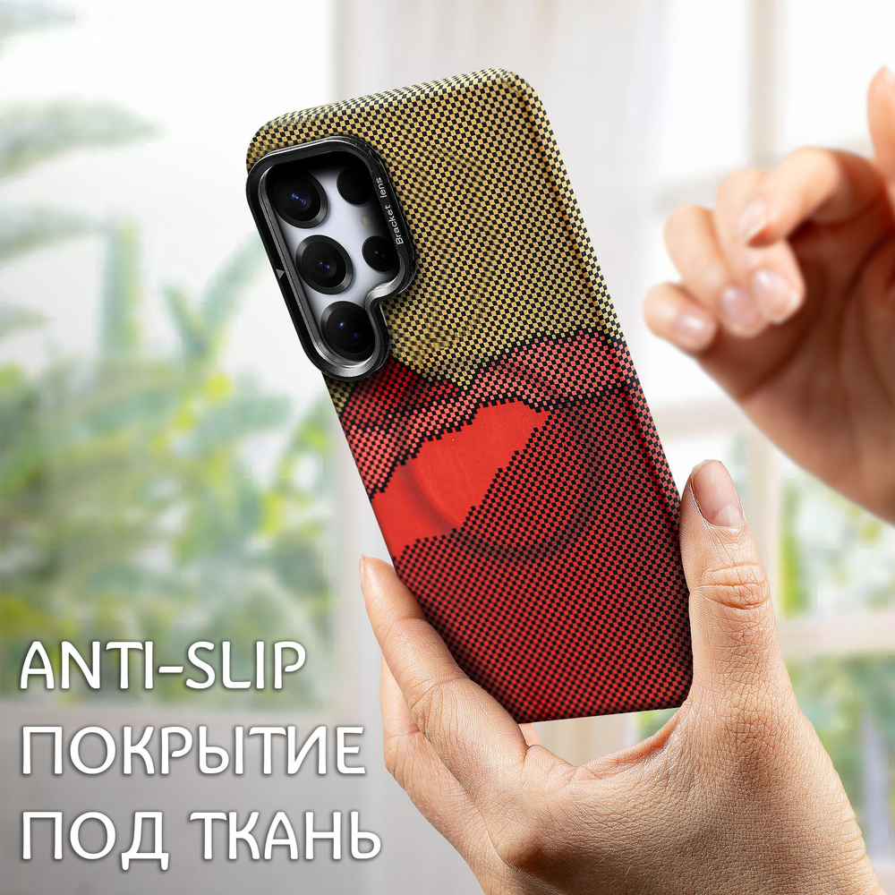 Дизайнерский чехол для SAMSUNG GALAXY S25 ULTRA с камерой-подставкой и MagSafe