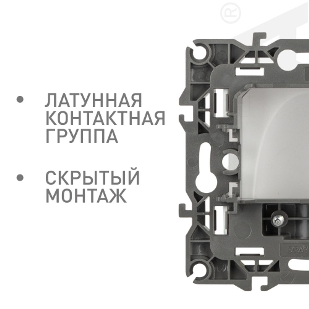 Вывод кабеля ЭРА Серия 12 12-6003-01М , белый матовый | Эра 12