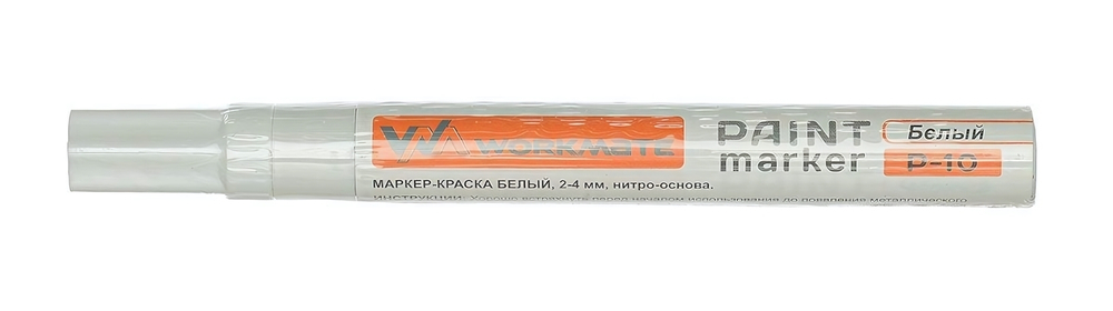 Маркер перманентный лаковый белый, пулевидный наконечник, 2-4 мм (Workmate)