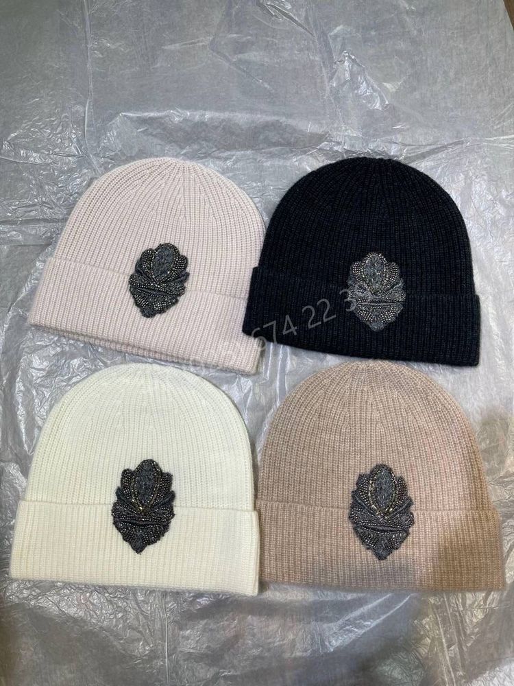 Кардиган Brunello Cucinelli
