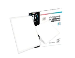 Точечный светильник Armstrong 299404 Ambrella