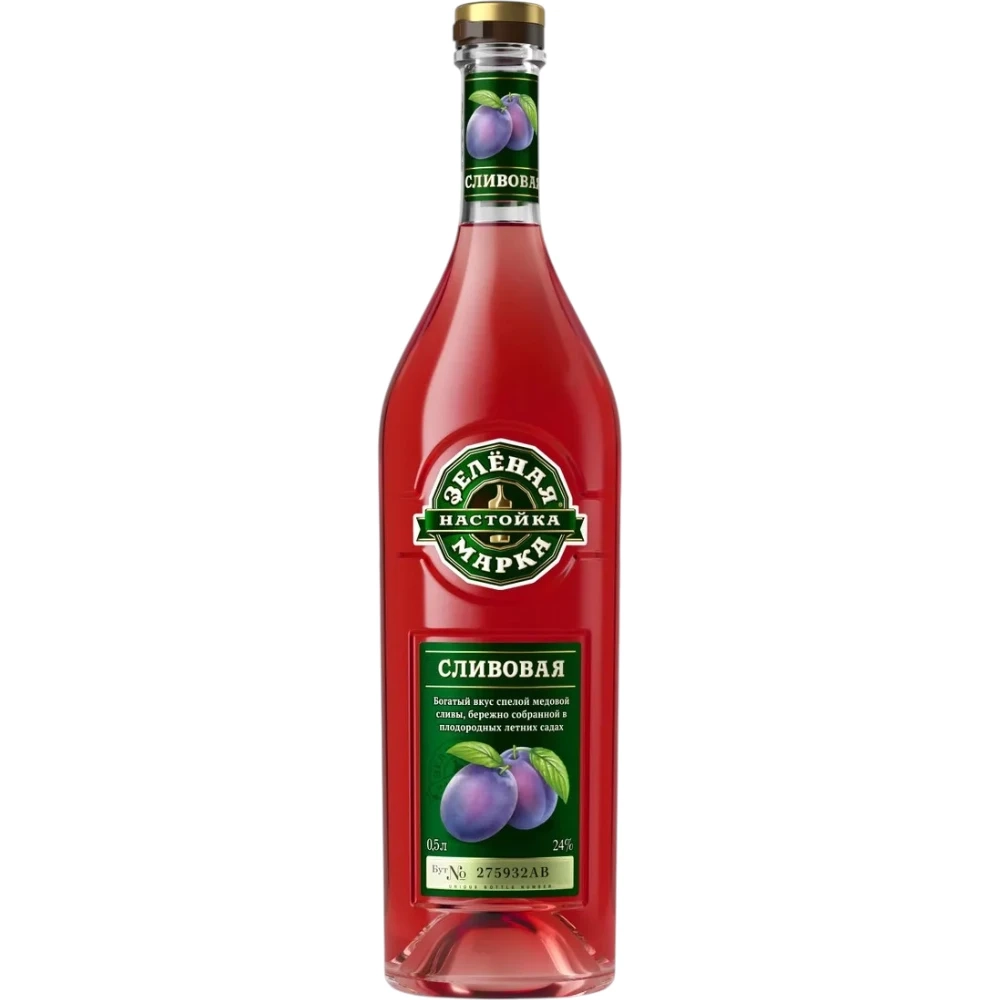 Настойка Зеленая Марка Сладкая Сливовая 0,5 л.