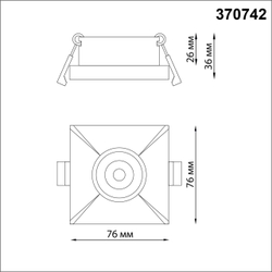 370742 SPOT NT21 478 белый Светильник встраиваемый IP20 GU10 50W 220V METIS