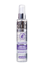 Гель Active Glide Allantoin 100 мл