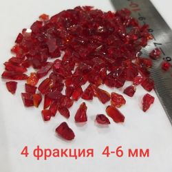 Стеклянная крошка Рубиновая фракция № 4