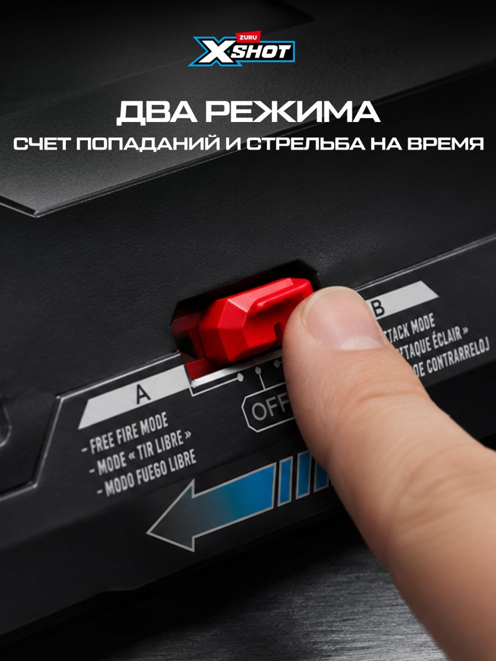 Игрушечный пистолет +12 мягких шариков, Прозрачный Бластер ZURU X-Shot FaZe, игрушки для мальчиков, 36499