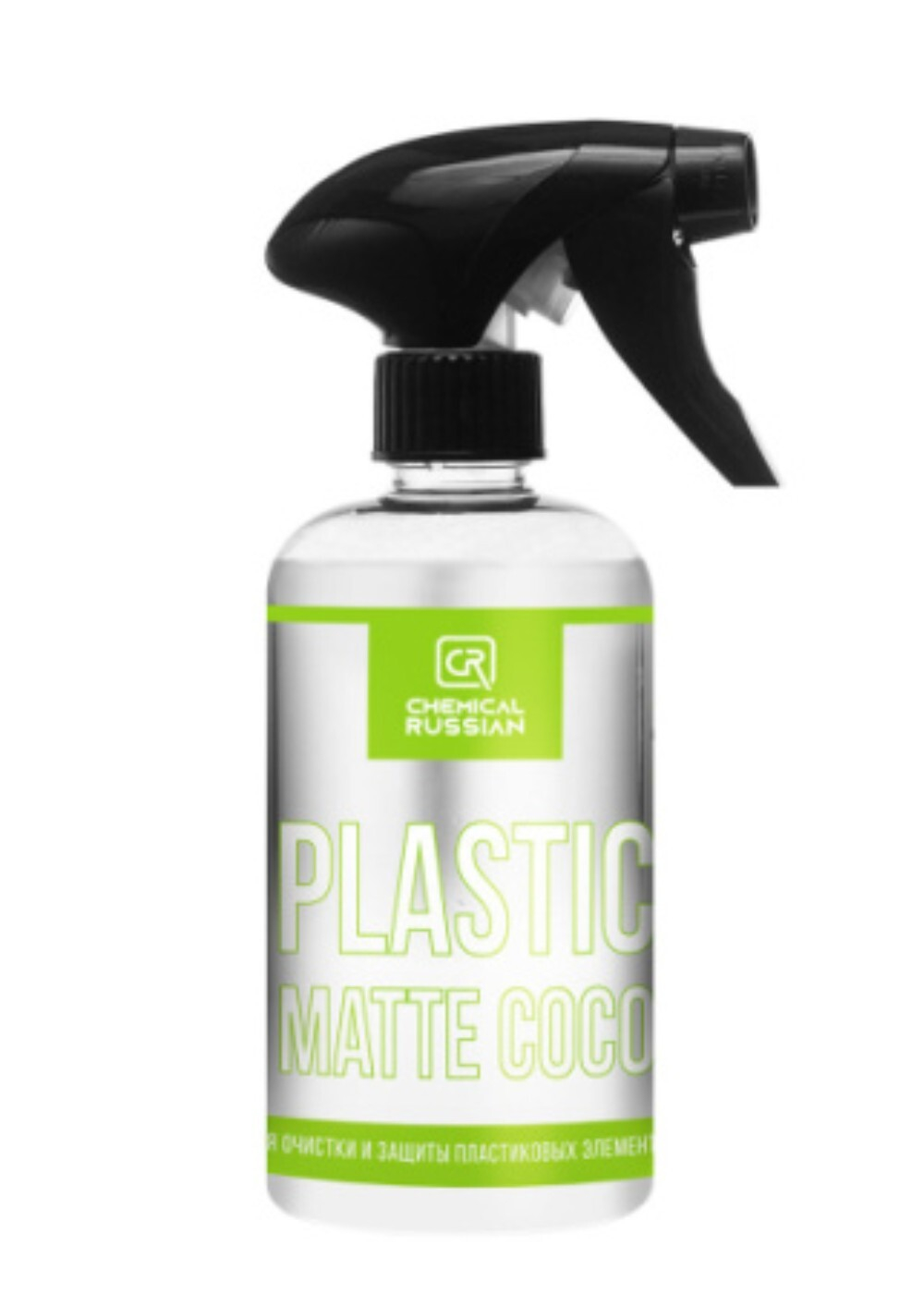 Chemical Russian Plastic Matte Coco - Полироль для пластика матовый, 500 мл