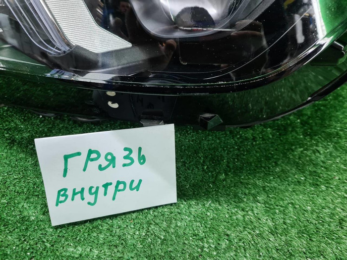 Фара левая Mercedes GLE V167 (18-24) Multibeam LED