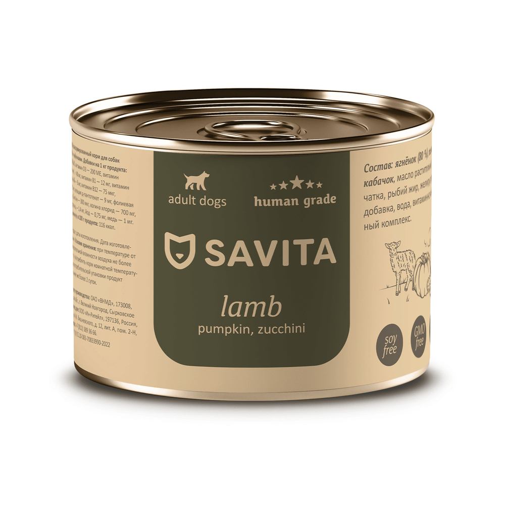 Savita Grain Free, влажный корм для собак с ягнёнком, тыквой и кабачком, 240 г