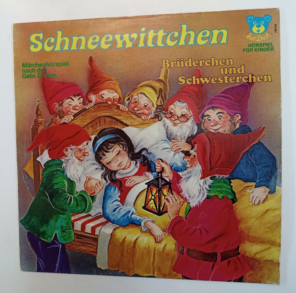 Винтажная виниловая пластинка LP Сказка На Немецком Языке Gebruder Grimm Schneewittchen, Bruderchen Und Schwesterchen (Germany)