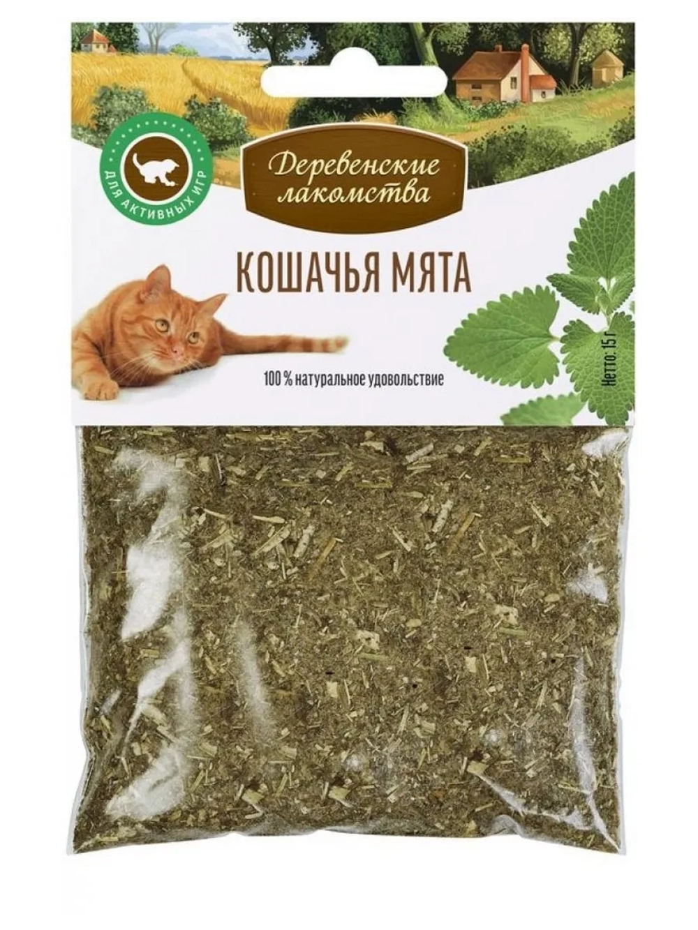 Кошачья мята 15г