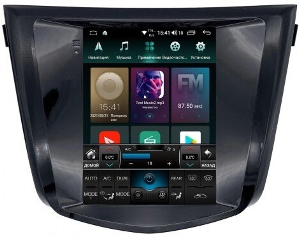 Магнитола для Nissan X-Trail T32, Qashqai J11 2014-2022 - Airok RT-1212 ("Тесла-Стиль"), Android 11, Быстрая, SIM-слот