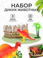 Динозавр с аксесс. , коробка YL1328-81