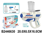 Игрушка Водный пистолет с аккумулятором, 9005