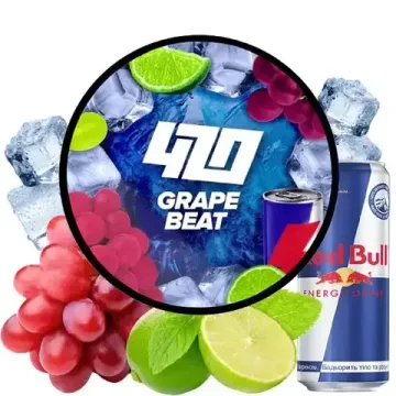 420 Dark Frost Line - Grape Beat