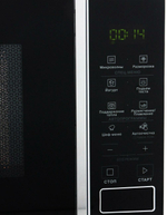 Микроволновая печь Hotpoint-Ariston MWHA 201 W