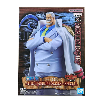 Фигурка Аниме Ван Пис One Piece DXF The Grandline Series Monkey D. Garp 20 см