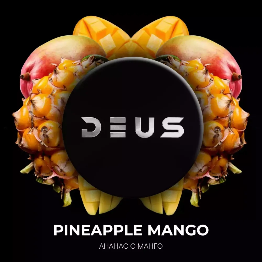 DEUS - Pineapple Mango (30г)