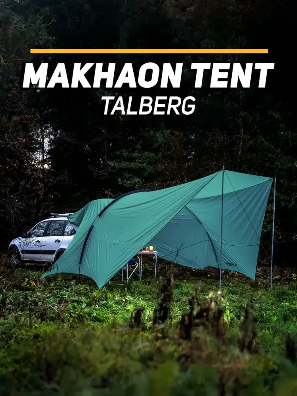 АВТОМОБИЛЬНЫЙ ТЕНТ TALBERG MAKHAON TENT