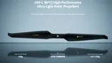 Пропеллер карбоновый HEP-L 36x12 T-Motor (пара)