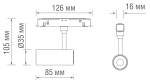 Схема DL20295WW5BND