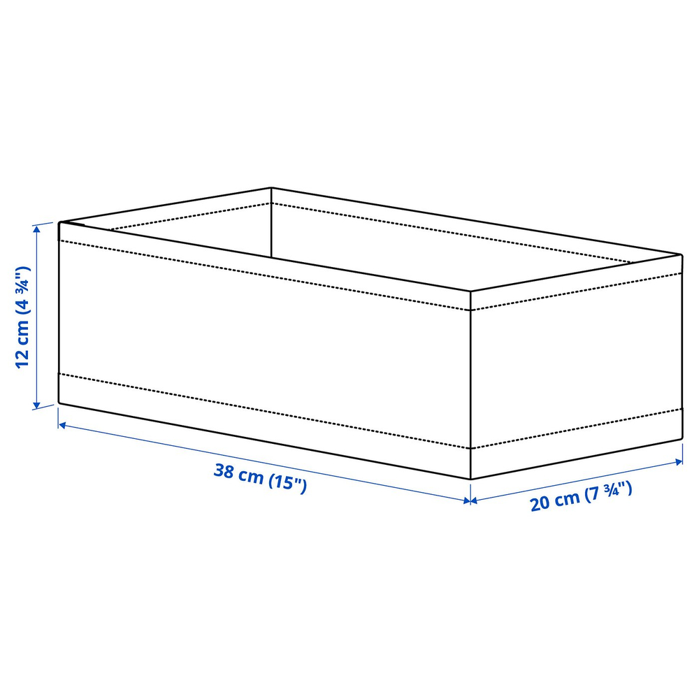 IKEA KOSINGEN  (ИКЕА КОСИНГЕН)  -  Коробка для хранения - светло-серая 20x38x12 см
