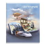 Тетрадь предметная А5+ 48л. клетка "Книга знаний. История" справочная информация (Феникс+)