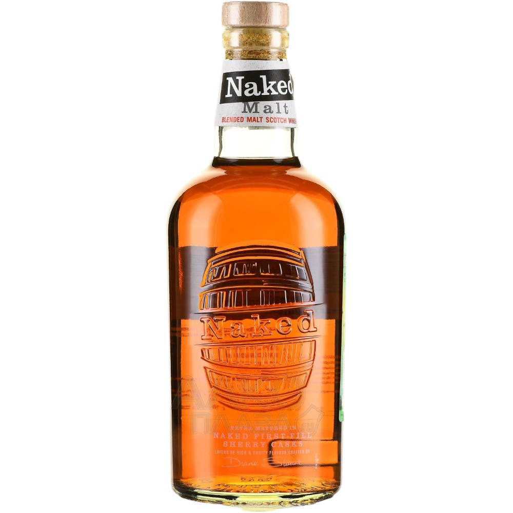Виски The Naked Malt 0,7 л.
