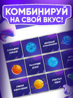 Альберт - Именной шоколадный набор