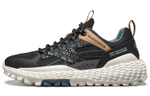 Skechers Monster