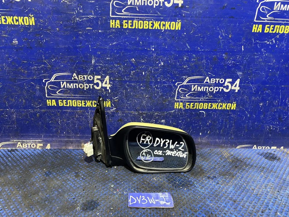 Зеркало правое MAZDA DEMIO 2004