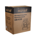 Воздуходувка бензиновая Huter GB-63S