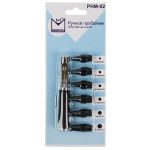 Пробойник ручной, 6 насадок, Micron PHM-02