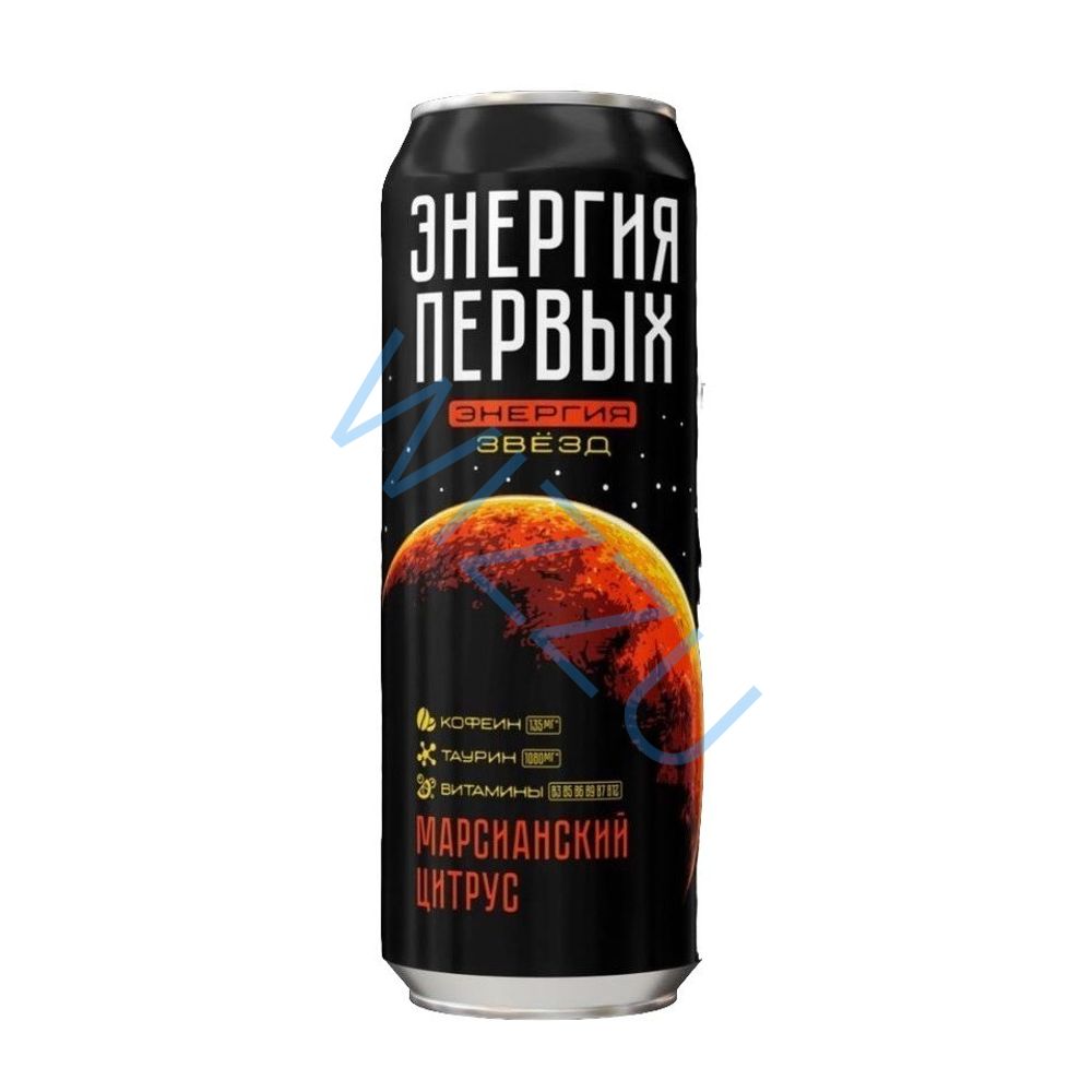 Напиток энергетический Энергия первых Марсианский цитрус 450г