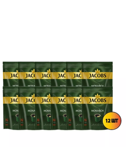 Кофе растворимый Jacobs Monarch, 75 г пакет (Якобс) х 12 шт