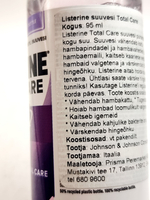 Ополаскиватель для полости рта Listerine Total Care 10 в 1, 95 мл (Из Финляндии)