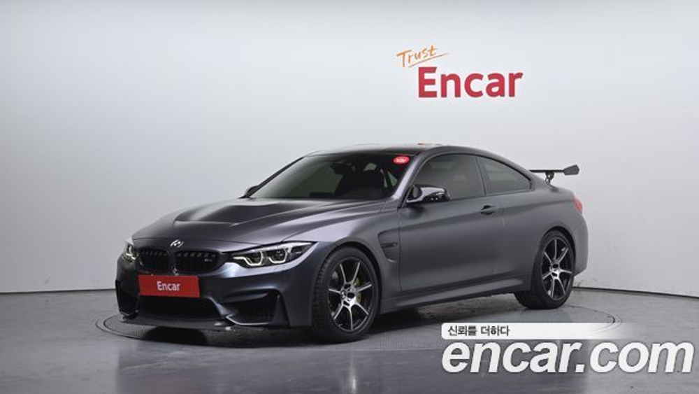 BMW M4 M4  Coupe GTS — 2016