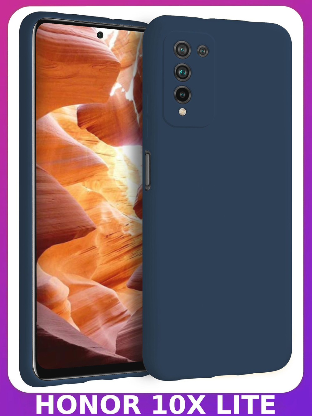 Мягкий Soft Touch чехол из силикона для HUAWEI HONOR 10X LITE / P SMART 2021 с бархатной подкладкой