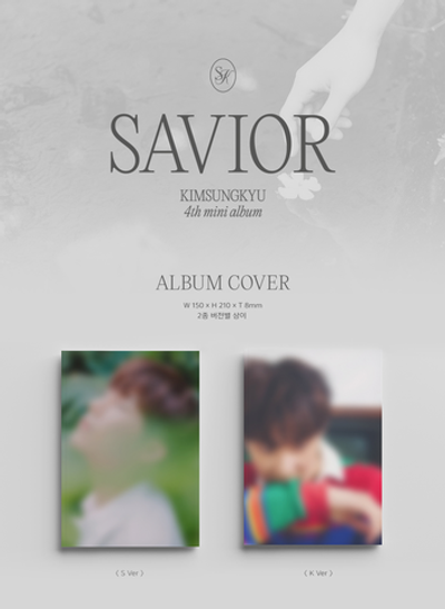Альбом KIM SUNG KYU - SAVIOR