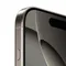 Apple iPhone 16 Pro 512GB Natural Titanium (Натуральный Титан)