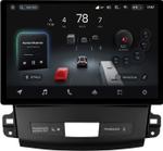Магнитола для Mitsubishi Outlander XL, Peugeot 4007, Citroen C-Crosser (без Rockford, рамка гладкая) - Teyes CC4-PRO монитор 13" 2K QLED на Android 13, Быстрейшая, Snapdragon 778G, ИИ, CarPlay, DSP, 4G SIM-слот