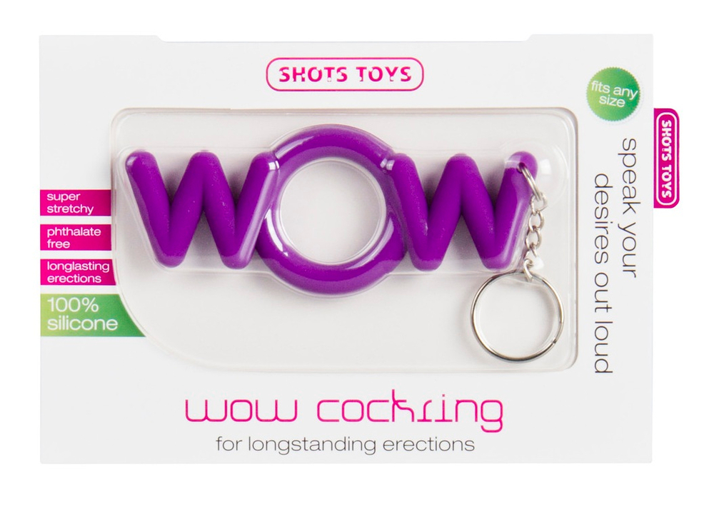 Фиолетовое эрекционное кольцо-брелок WOW Cockring (Цвет: фиолетовый)