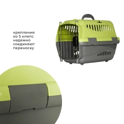 Переноска пластиковая ZOOEXPRESS "Турне" с металлической дверцей и авиазамком - 42х29х29,5 см (S) - зеленая