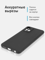 Чехол ROSCO для Vivo Y21;Vivo Y33S;Vivo Y21s (арт. VV-Y21-COLOURFUL-BLACK )