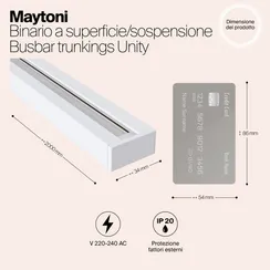 Шинопровод Busbar trunkings Unity TRX001-112W Maytoni